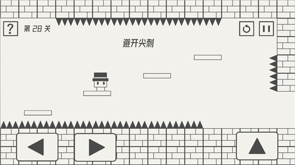 帽子先生大冒险安卓版