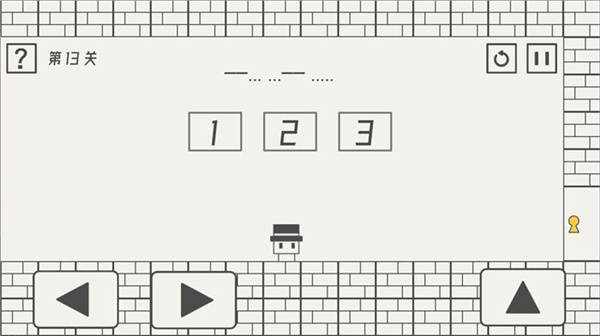 帽子先生大冒险完整内购版附有攻略下载-帽子先生大冒险安卓版下载v1.8