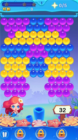 泡泡龙2048游戏完整版下载-泡泡龙2048手游攻略附带下载v1.0