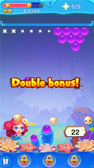 泡泡龙2048手游攻略附带