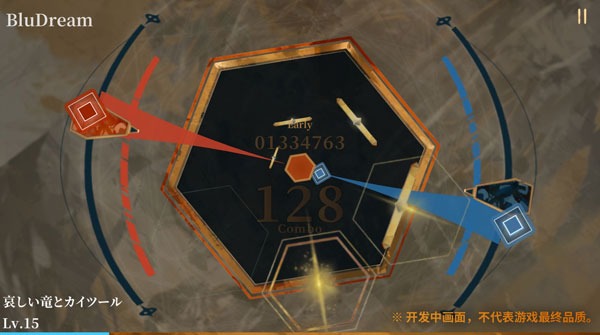 twirdora安卓游戏