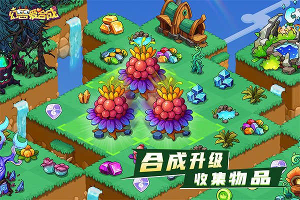 小米小爱同学安卓正式版下载-小米小爱同学手机版下载v2.10.70