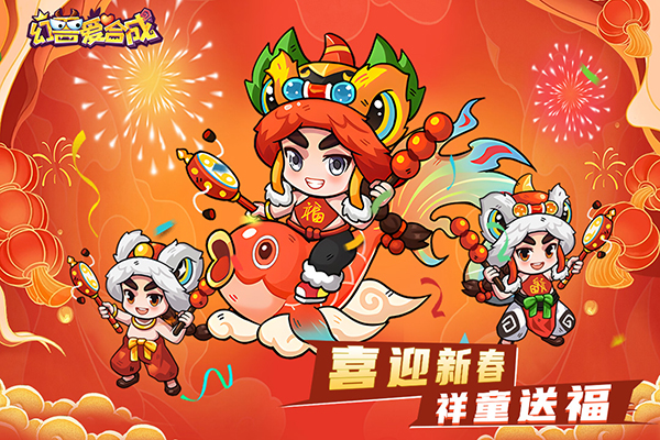 小米小爱同学安卓正式版下载-小米小爱同学手机版下载v2.10.70