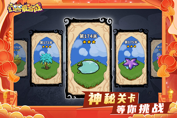 小米小爱同学手机版