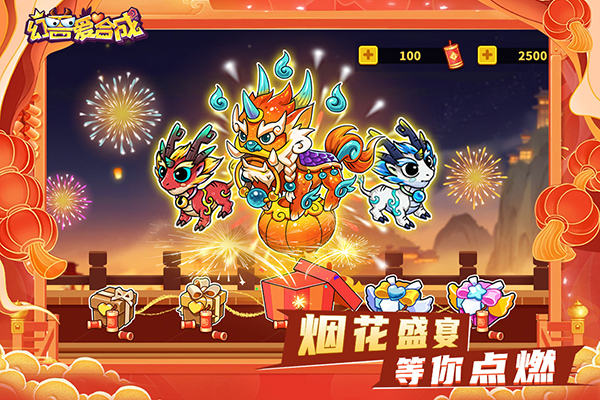 小米小爱同学手机版