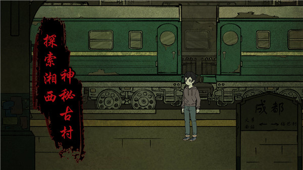 洞娘安卓版最新