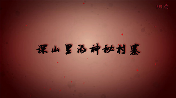 洞娘安卓版最新