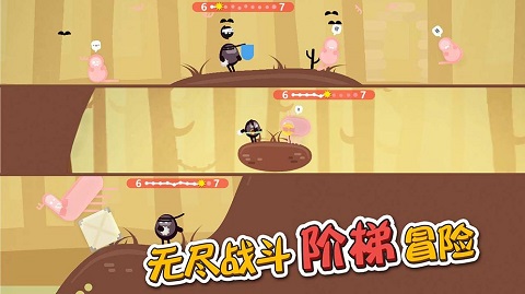 蛋蛋手游app安卓版下载-蛋蛋手游折扣平台下载v8.3.7