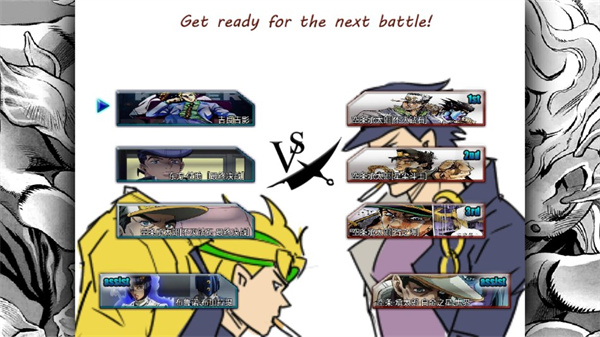 jojo的萌萌消除手游2022