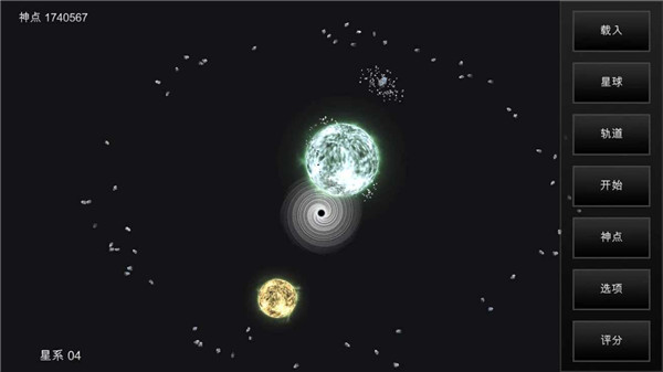 流浪星球游戏安卓版下载-流浪星球手游2022最新版下载v1.11.53