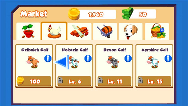 格林庄园正式版