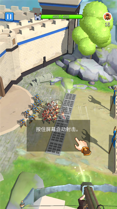 城堡战争空闲岛手游