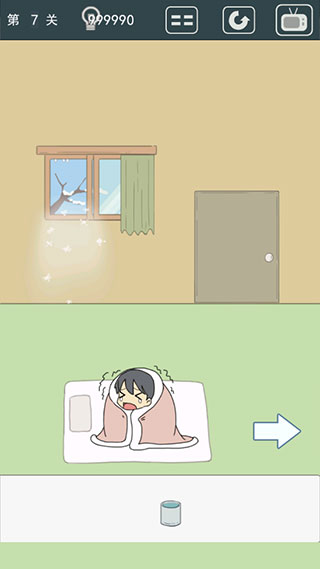 我被床封印了手机版2022