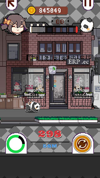 再见吧我的脂肪手游2022最新版