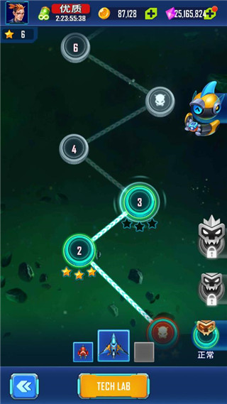 宇宙入侵者中文内购版下载-宇宙入侵者安卓版下载v1.0.4