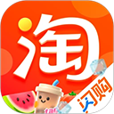  淘宝手机助手手机版