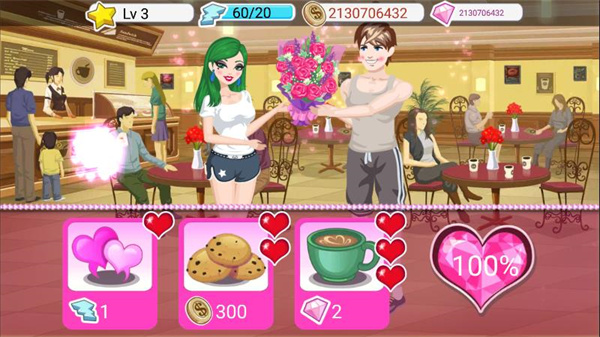 超级美装秀安卓版