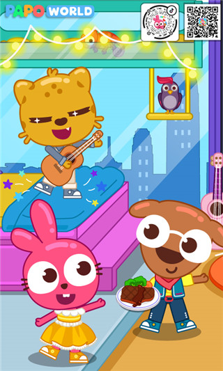 泡泡小镇公寓正式版安卓