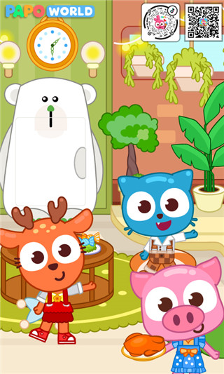 泡泡小镇公寓正式版安卓