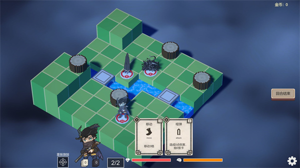 不可名状的地牢游戏下载-不可名状的地牢手游下载v0.2.6