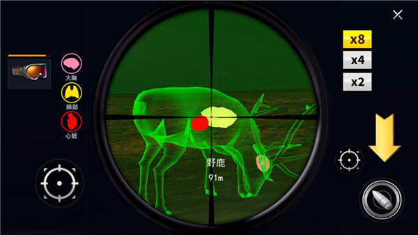 狩猎模拟器安卓版