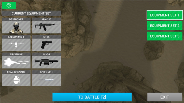 地球保护队破解版