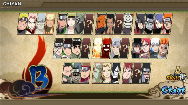 火影战记之忘记时间游戏