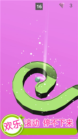 球球欢乐滚动手游最新版2022