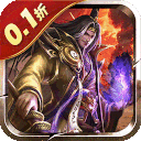 三国鏖战游戏安卓版