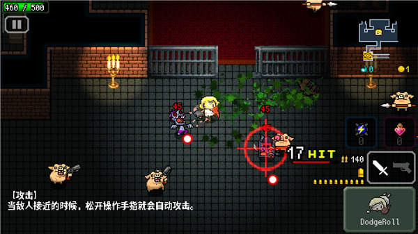 弑神少女炸裂树莓浆最新版免费