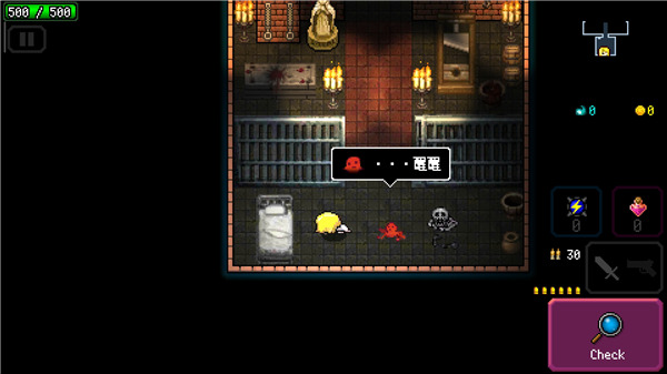 弑神少女炸裂树莓浆游戏下载-弑神少女炸裂树莓浆最新版免费下载v1.0.3