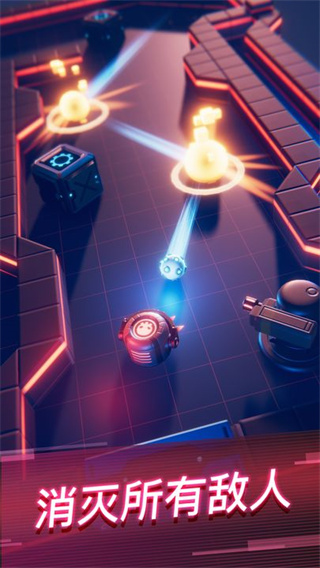 FlamingCore赤核中文无广告版下载-FlamingCore赤核安卓版附攻略下载v4.1.1