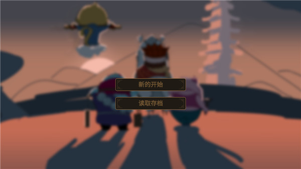 西游魔塔无限金币