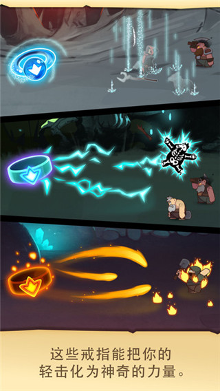 差不多英雄手游安卓版