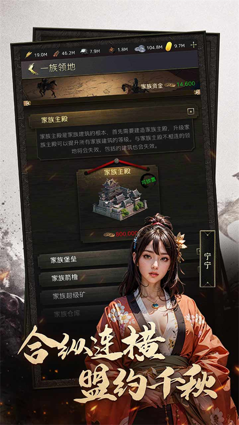 辉煌岁月欢乐斗僵尸游戏