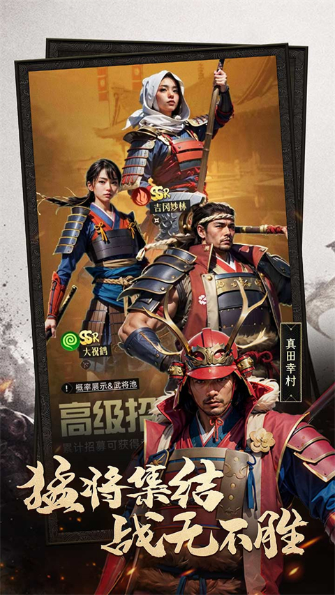 辉煌岁月欢乐斗僵尸最新版（附攻略）下载-辉煌岁月欢乐斗僵尸游戏下载v1.1.0