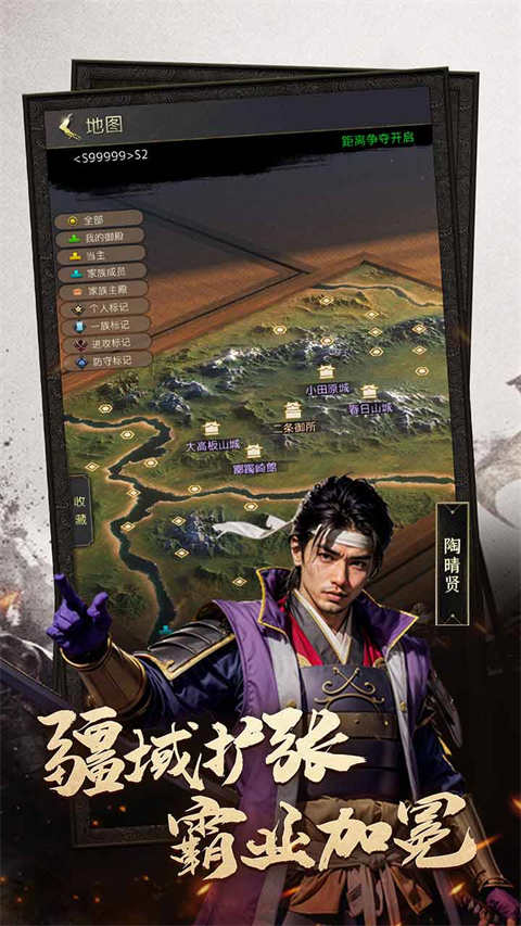 辉煌岁月欢乐斗僵尸游戏