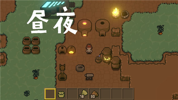 土木世界手游最新版正式