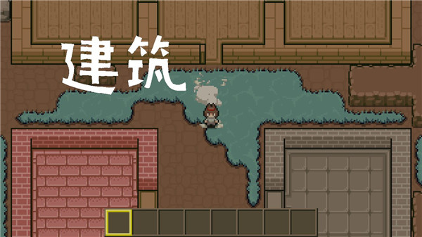 土木世界手游最新版正式