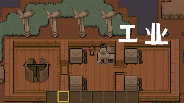 土木世界手游最新版正式