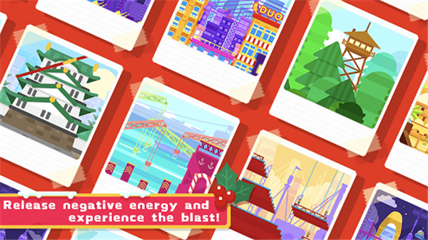 粉身碎骨2手游2022正式版