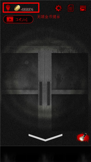 宅怨手游安卓版免费