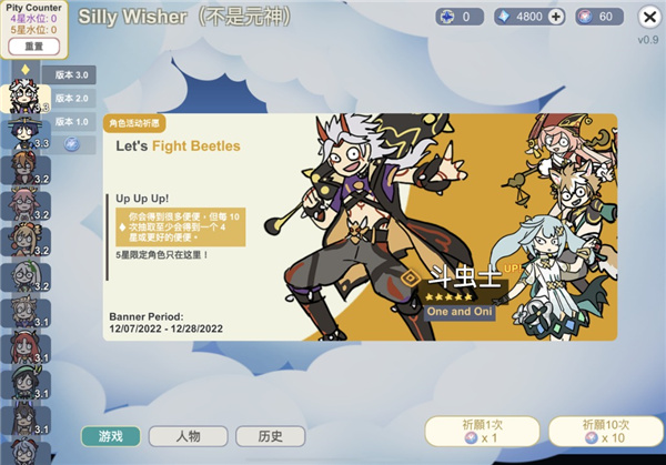 神行WiFi最新版下载-神行WiFi安卓版下载v1.1.6