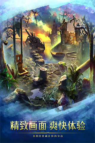 太空密室突围手游汉化版2022