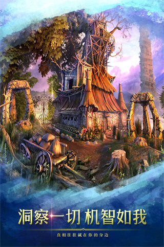 太空密室突围手游汉化版2022