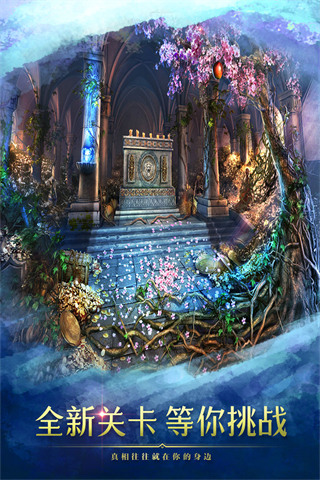 太空密室突围手游汉化版2022