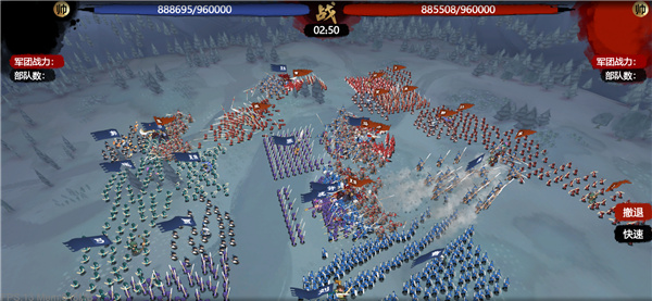 小小五千年貂蝉手游最新版下载-小小五千年无尽元宝下载v1.002