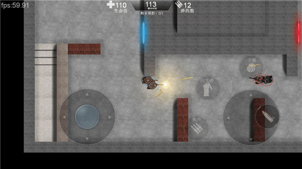 维和特警最新版免费