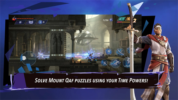 失落的王座中文版