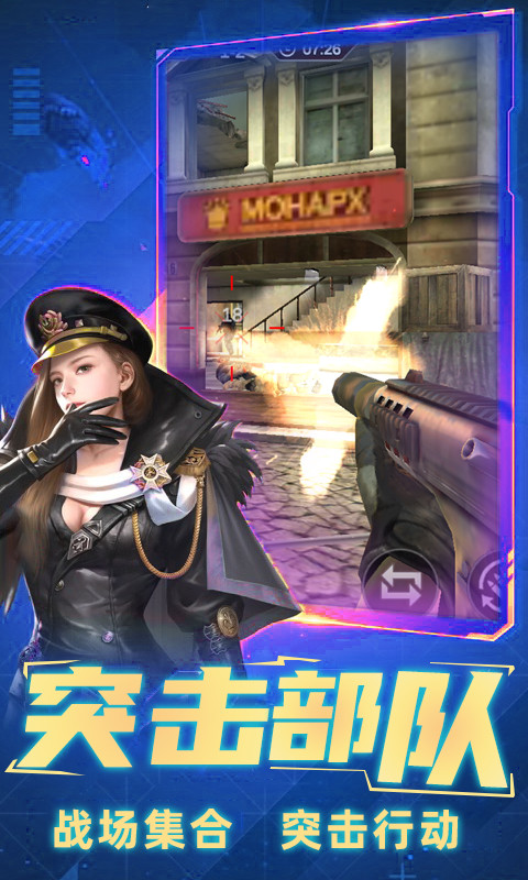 反恐吃鸡战场游戏中文版下载-反恐吃鸡战场Counter Terrorist Shoot手游完整版下载v2.0.5